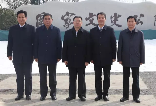 陜西省委副書記毛萬春蒞臨韓城國家文史公園考察指導