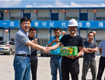 佳節慰問到工地，濃濃關懷暖人心