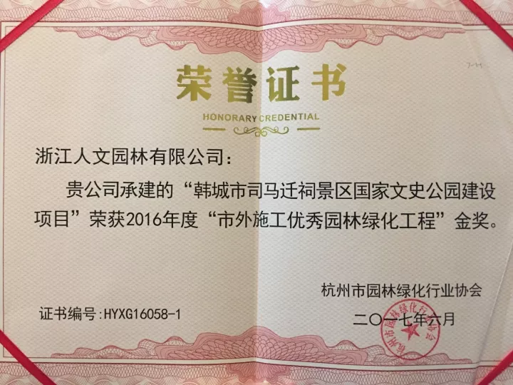 151429804595173343FC.png 6.png