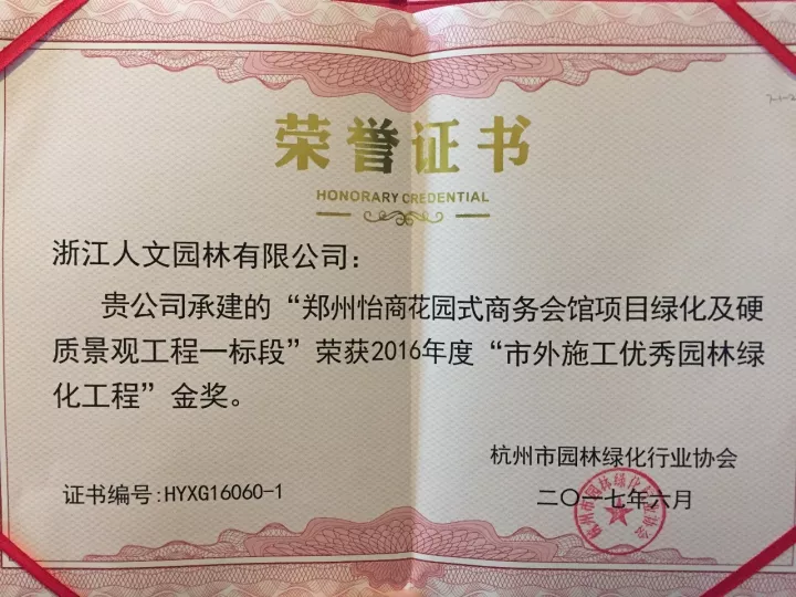 1514298171688508331E.png 8.png