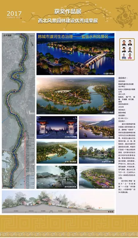 15356168171047395634.png QQ圖片20180830160932.png