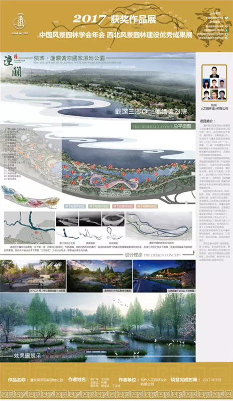 1535616847822423C849.jpg QQ圖片20180830160945.jpg