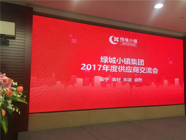 1535968149356733FB20.jpg QQ圖片20180903174646.jpg