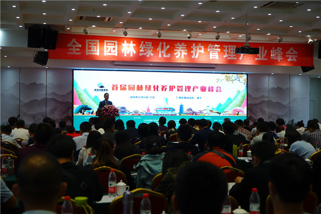 1542616789124069BE7C.jpg 5.JPG