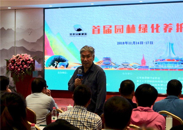 1542616794733175D0BD.jpg 6.jpg